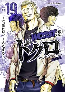 91PUyj6+yNL._AC_UF350,